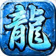热血寻秦