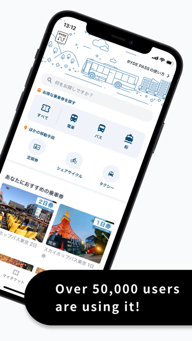 RYDE PASS - E-ticketing App应用截图