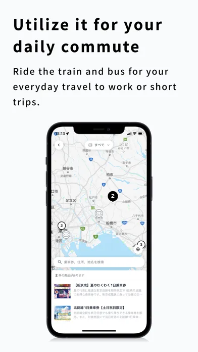 ภาพหน้าจอของ RYDE PASS - E-ticketing App