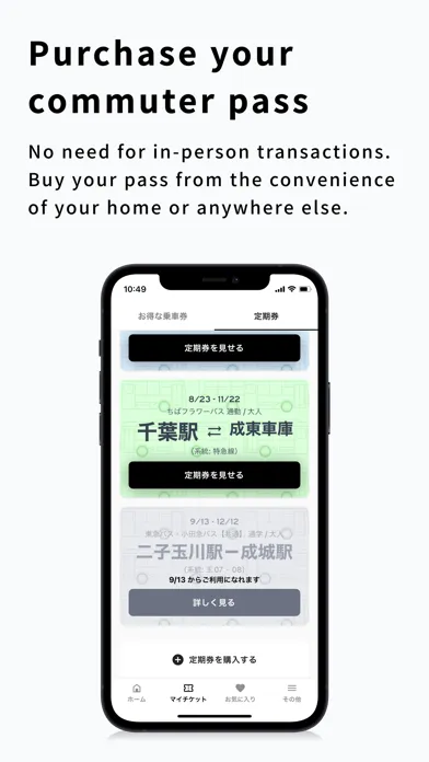ภาพหน้าจอของ RYDE PASS - E-ticketing App