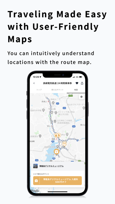 RYDE PASS - E-ticketing App应用截图