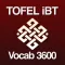 全レベルTOFEL 英単語 ブラクストン