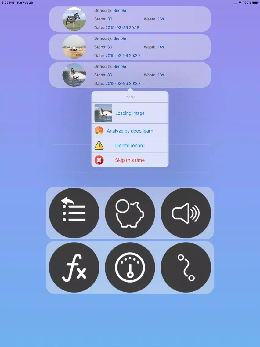 BrainShift iPad  स्क्रीनशॉट