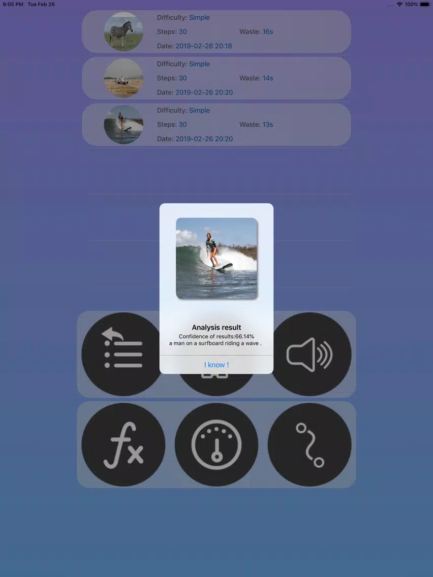 BrainShift iPad  स्क्रीनशॉट