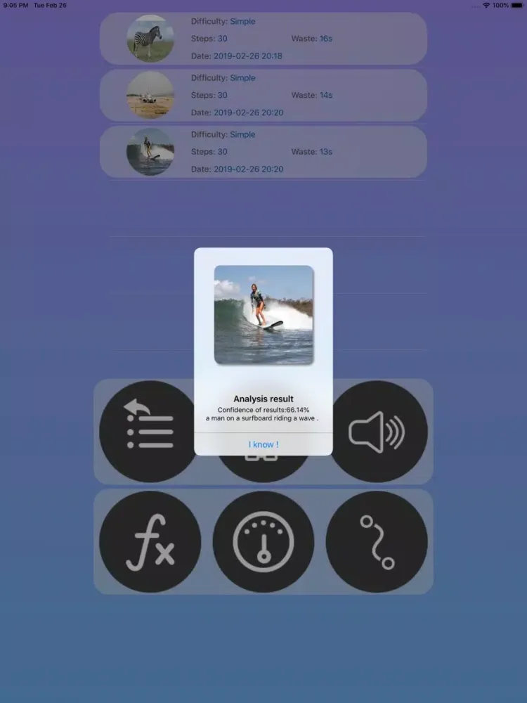 BrainShift iPad  스크린샷