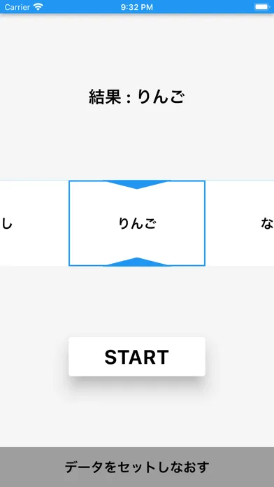 ルーレット.应用截图