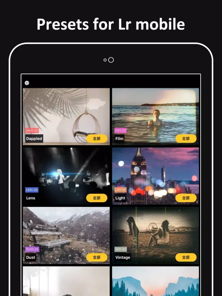 Presets & DNG - Koloro iPad 应用截图