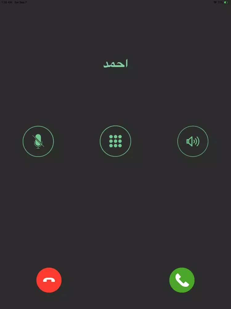نبر بوك iPad  স্ক্রিনশট