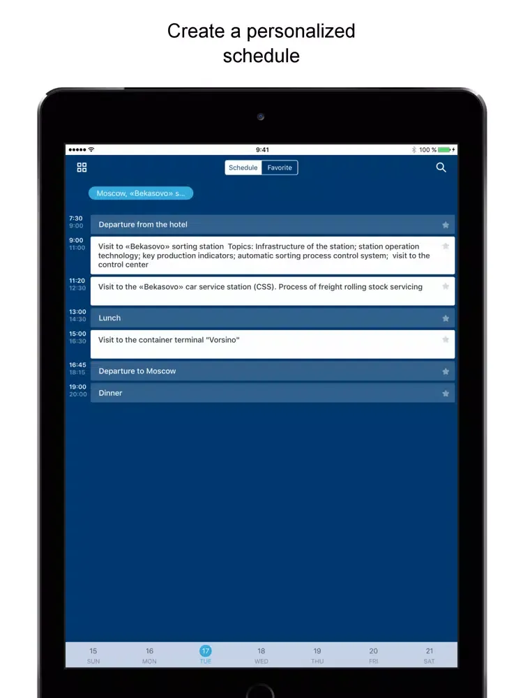 Корпоративный университет РЖД iPad  Screenshots
