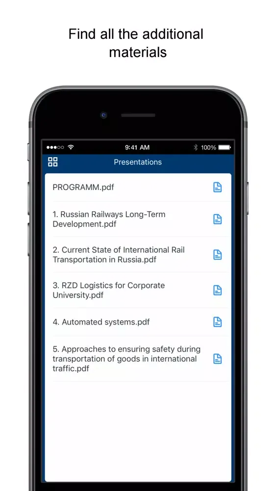 Корпоративный университет РЖД Screenshots