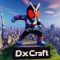 DXCRAFT: ExAid Rider