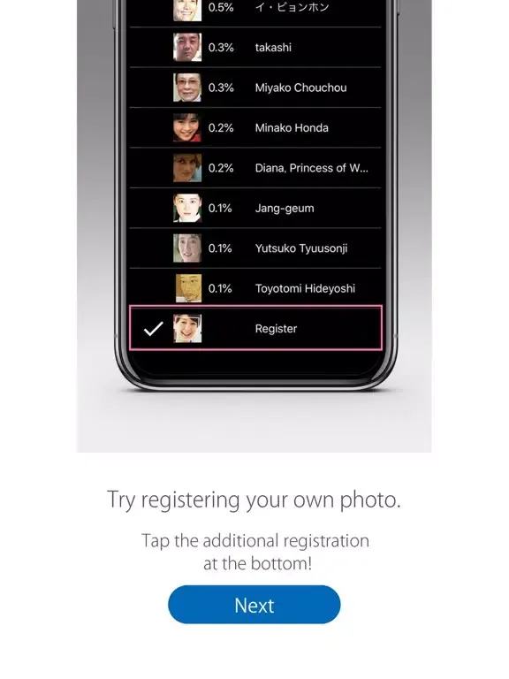 Name Vision Pro iPad  স্ক্রিনশট