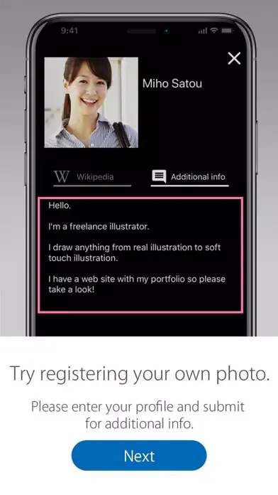 Name Vision Pro স্ক্রিনশট