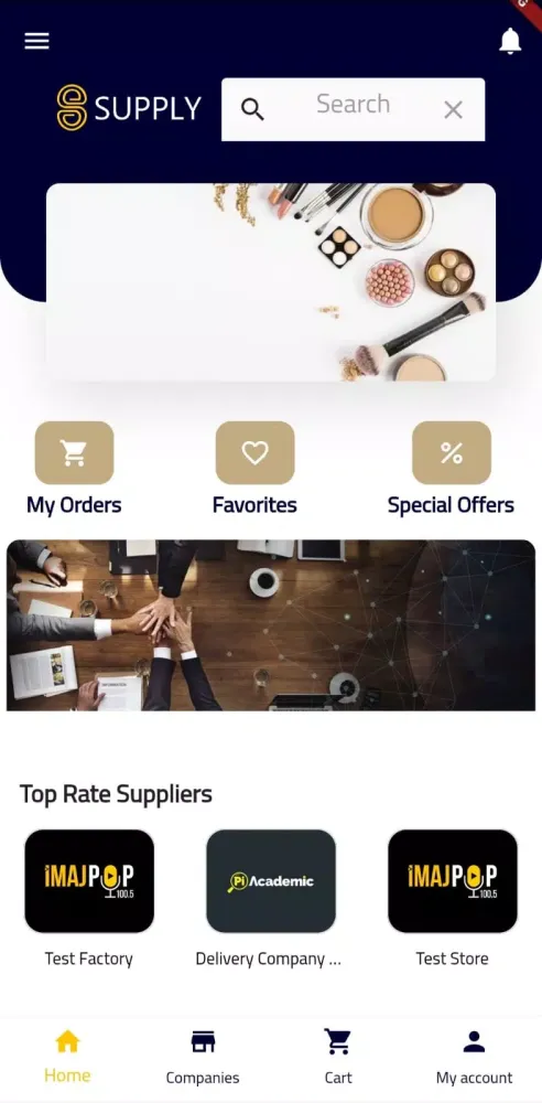 Ảnh chụp màn hình của Supply