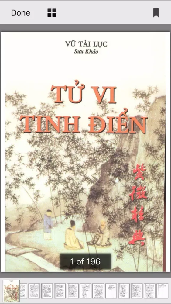 Tử vi khoa học Screenshots