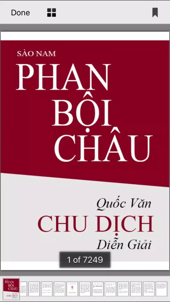 Tử vi khoa học Screenshots