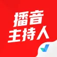 播音主持人考试聚题库 播音主持人考试聚题库