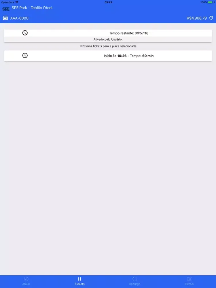 تصاویر SPE Park iPad 