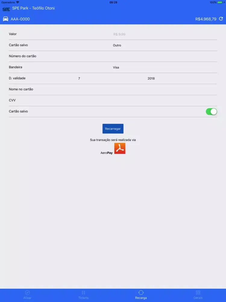 تصاویر SPE Park iPad 