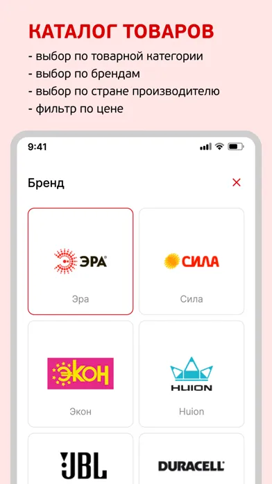 تصاویر S3 - поставщик электротехники