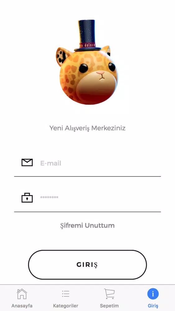 Endolusu Screenshots