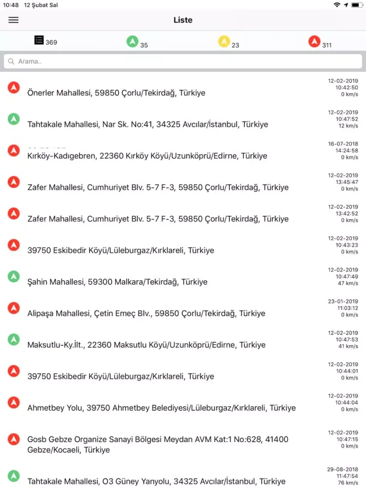 Trend Mobile iPad 应用截图
