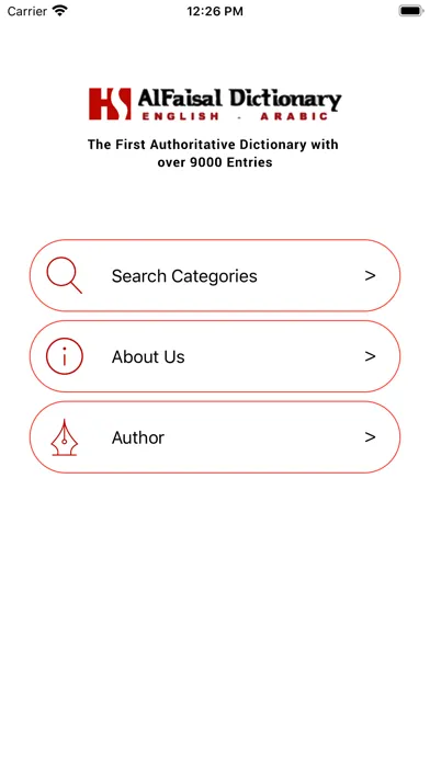 AlFaisal Dictionary স্ক্রিনশট