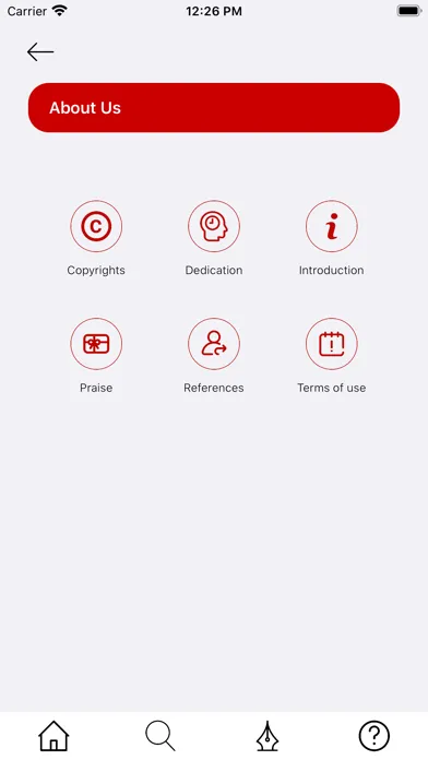 AlFaisal Dictionary স্ক্রিনশট
