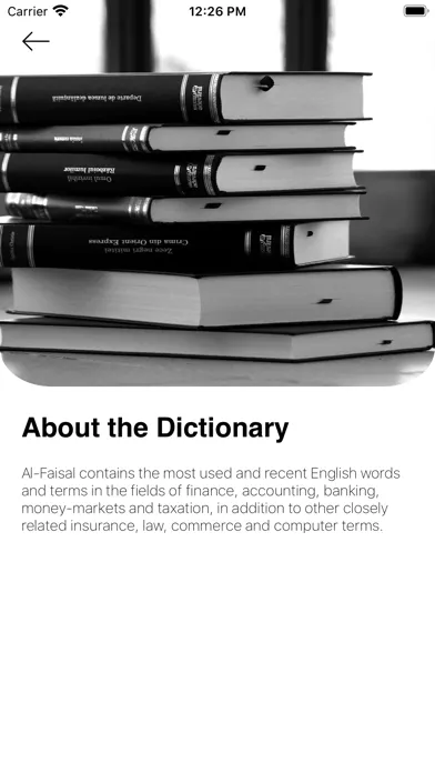 AlFaisal Dictionary স্ক্রিনশট