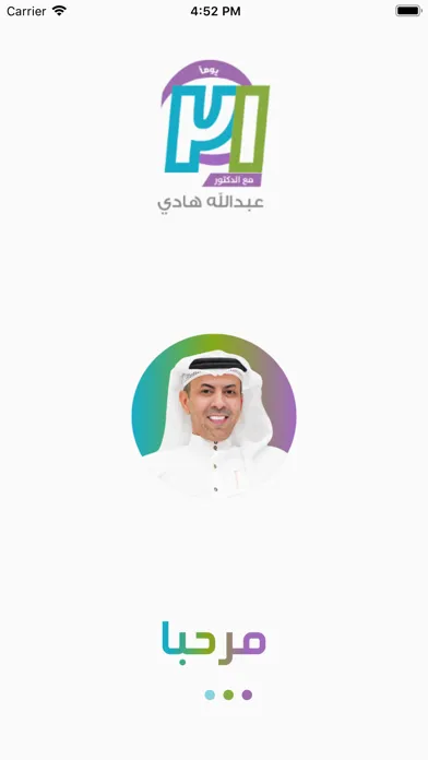 صور ٢١ يوم