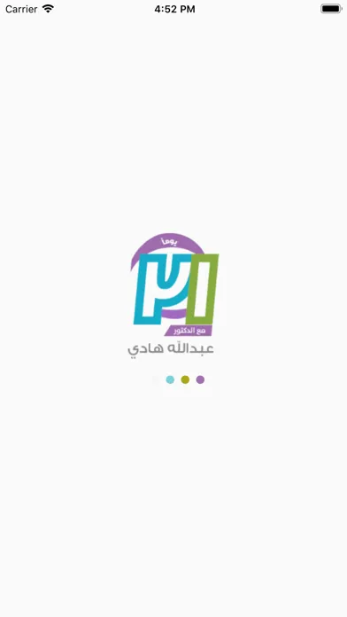 صور ٢١ يوم