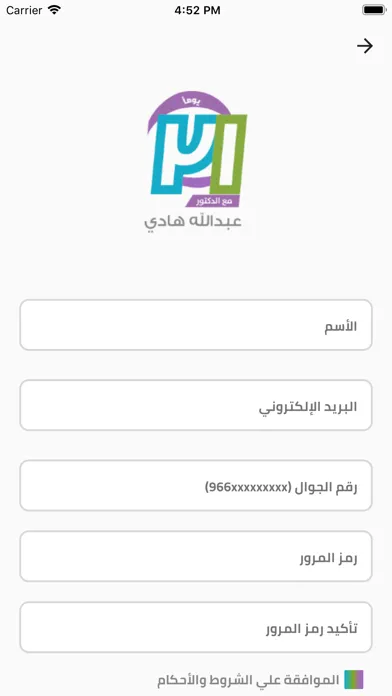 صور ٢١ يوم