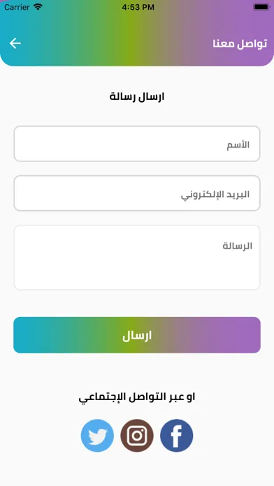 صور ٢١ يوم