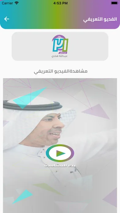 صور ٢١ يوم