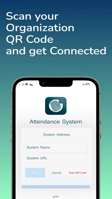 ภาพหน้าจอของ Ontime Lite