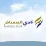 Traveler Club Bookings