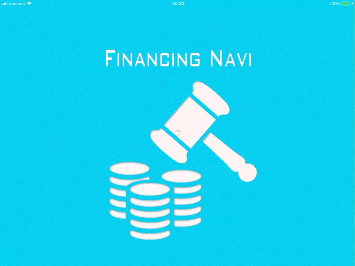 Capturas de tela do FinancingNavi / ファイナンシングナビ iPad 