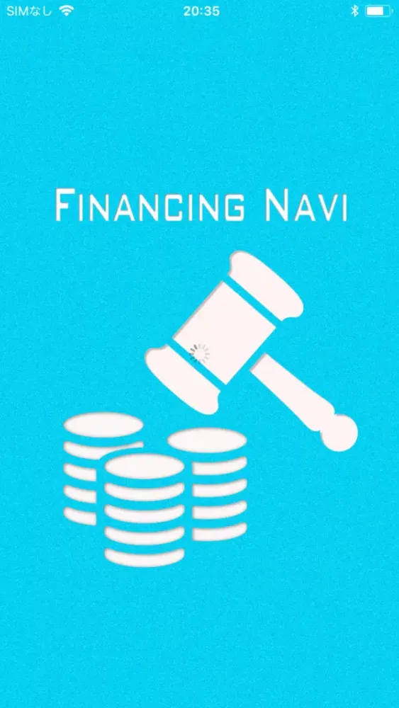 Capturas de tela do FinancingNavi / ファイナンシングナビ