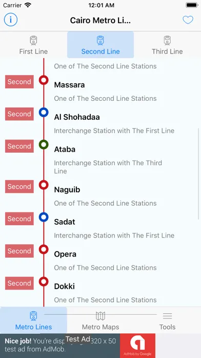 Скриншоты Egypt Cairo Metro Maps