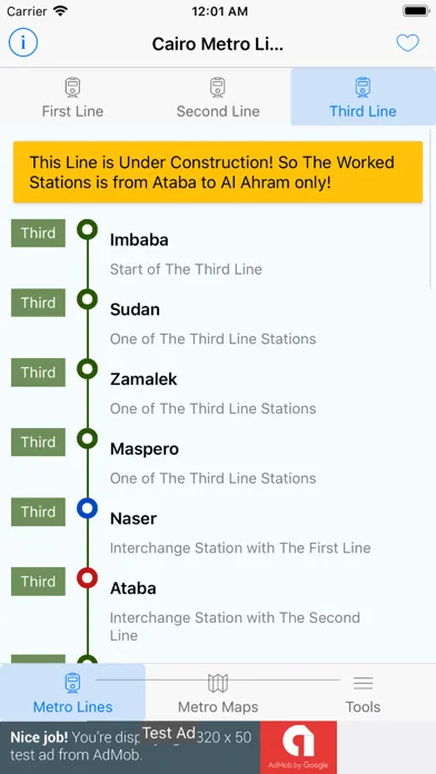 Скриншоты Egypt Cairo Metro Maps