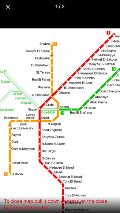 Скриншоты Egypt Cairo Metro Maps