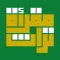 مقرأة تراث