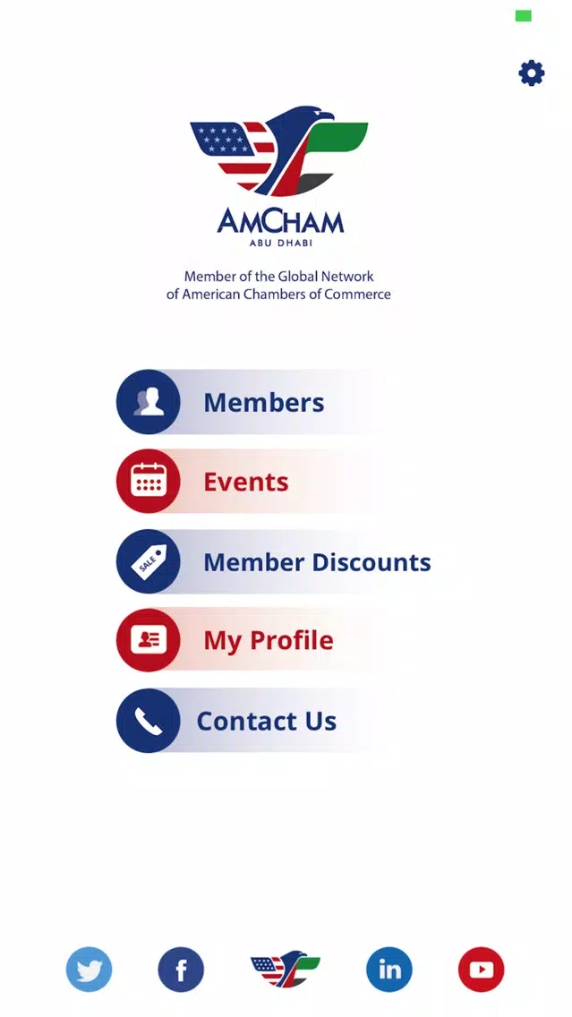 AmCham Abu Dhabi應用截圖