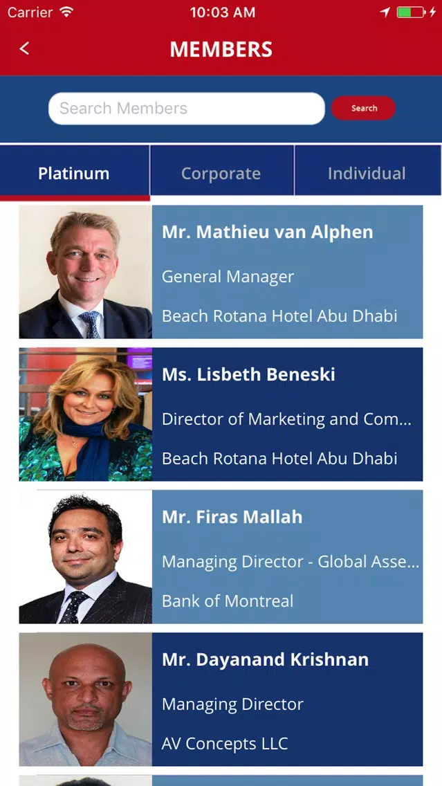 AmCham Abu Dhabi應用截圖