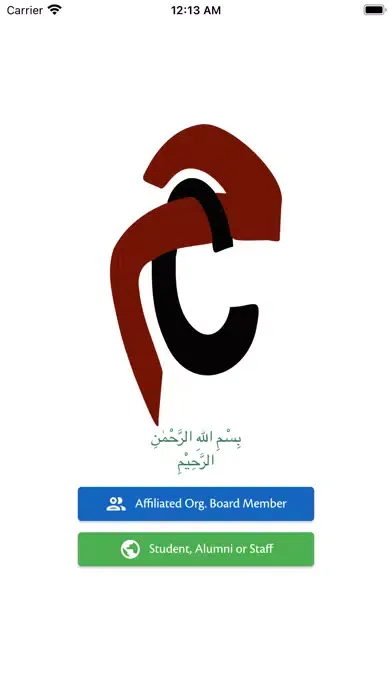 Zrzuty ekranu Muslim Coalition