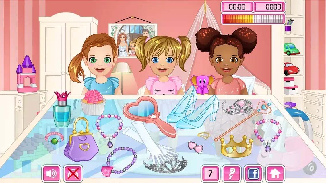 صور Baby Emma Princess Party