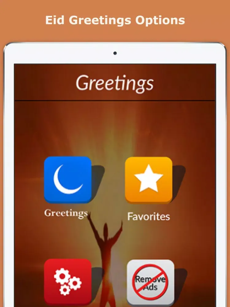 تصاویر Baqra Eid 2016 - Eid Greetings, Share Happiness iPad 