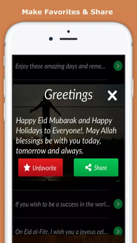 تصاویر Baqra Eid 2016 - Eid Greetings, Share Happiness