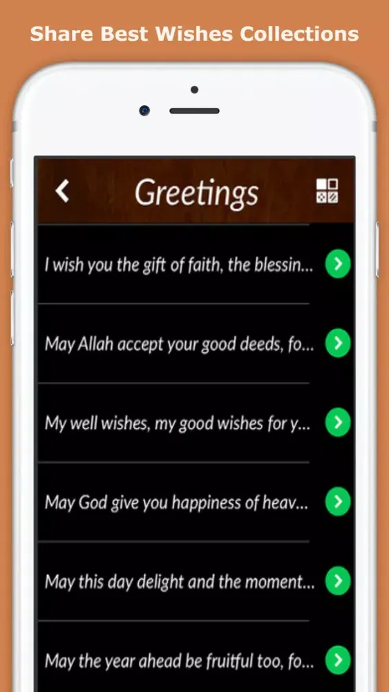 تصاویر Baqra Eid 2016 - Eid Greetings, Share Happiness