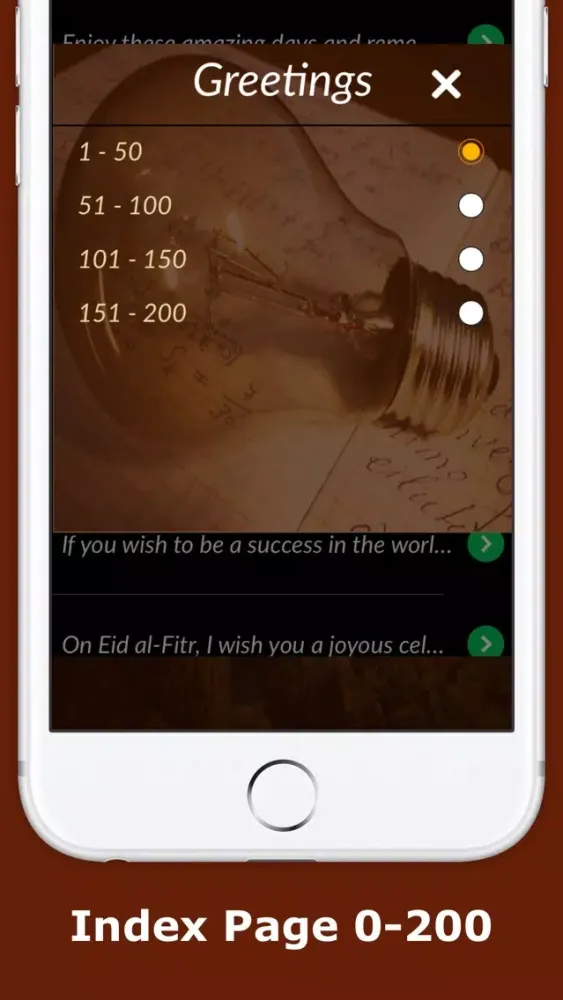 Capturas de tela do Eid Mubarak - Greet Everyone